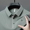 Nahtloses Poloshirt Herren High-End Medium Herren Casual Kontrastfarbene Knopfleiste Revers Kurzarm T-Shirt
