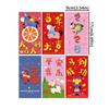 Traditional 2026 New Year Money Envelope Carton Lucky Red Pockets  Chinese New Year