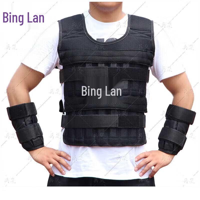 

Binglan Running & Training Weighted Vest