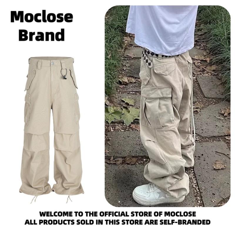 American Vintage Deconstructed Cargo Pants Loose Wide Leg Trousers Men Women