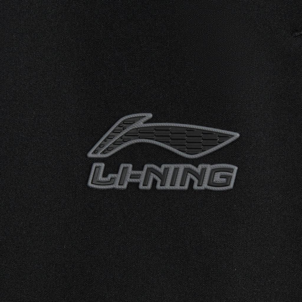 Li Ning Sports Trend Series Quick Dry Cool Logo Casual Pants Men pants AYKW339-2