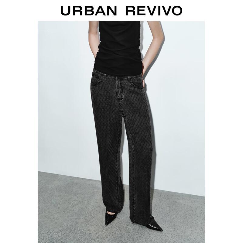 UR Women's Retro Washed Plaid Wide-Leg Casual Trousers