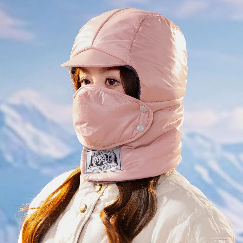 Light Down Cotton Women Autumn and Winter Cold Scarf Mask Integrated Ski Cap Outdoor Cycling Cap
