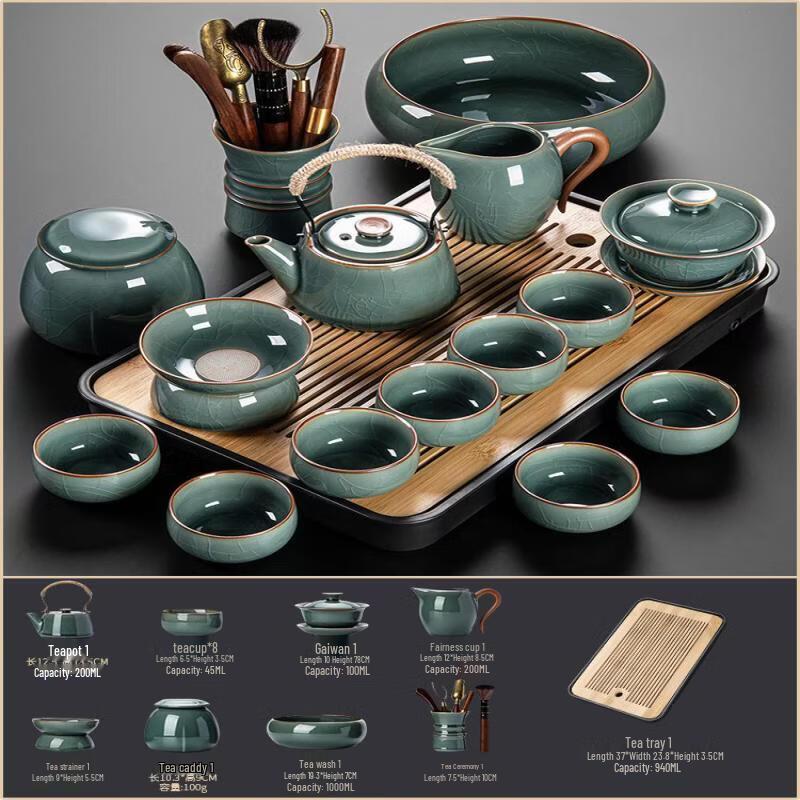 Ge Ware Ceramic Tea Set with Overhead Handle Pot