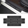 ELM5 2025 Hot New 4PCS Car Sill Stickers Auto Film Decals For Mercedes benz AMG W203 W204 W205 W176 W211 W212 W213 GLA GLC A B C E G