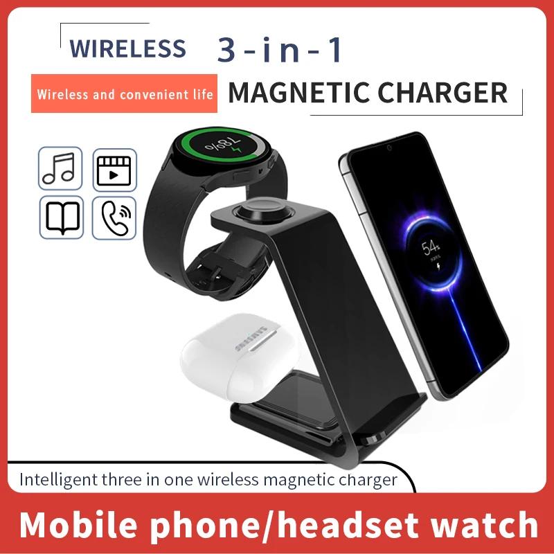30W Wireless Travel Charger 3 in 1 For Samsung Galaxy S24 S23 Ultra Watch 6/5/4 Active 1 2 Buds 2 Pro/Pro Fast Charging Station
