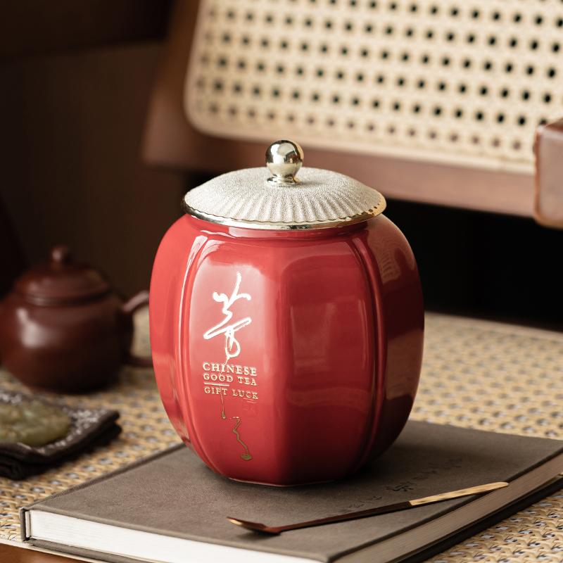 Creative Ceramic Candy Box Delicate Tea Sealed Jar Household Multifunctional Nut Coffee Bean Storage Jar Kitchen Container Gift