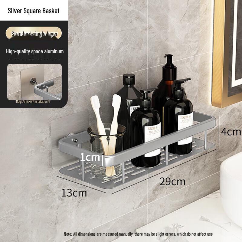 Xinpei Drill-Free Space Aluminum Square Bathroom Shelf