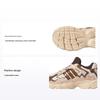 Bad Bunny X Response CL Kids Paso Fino Kids Sneakers Cream Ecru-Tint Bronze-Strata ID8508