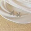 Ear Smart Hollow Butterfly Zircon Stud Earrings Summer High-end Niche Design Versatile Celebrity Temperament Earrings Stud Earrings