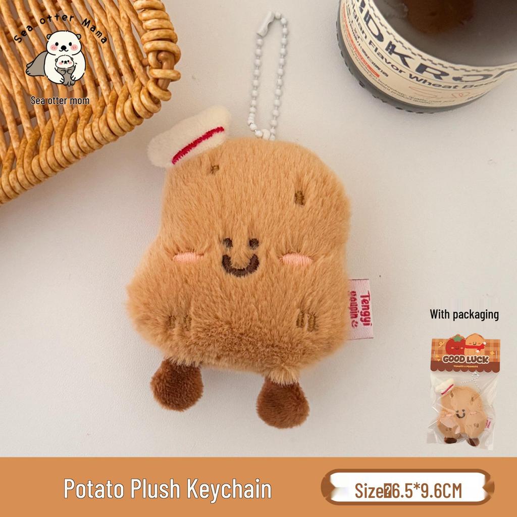 Tengyi Autumn/Winter Tea Plush Doll Keychain Backpack Ornament