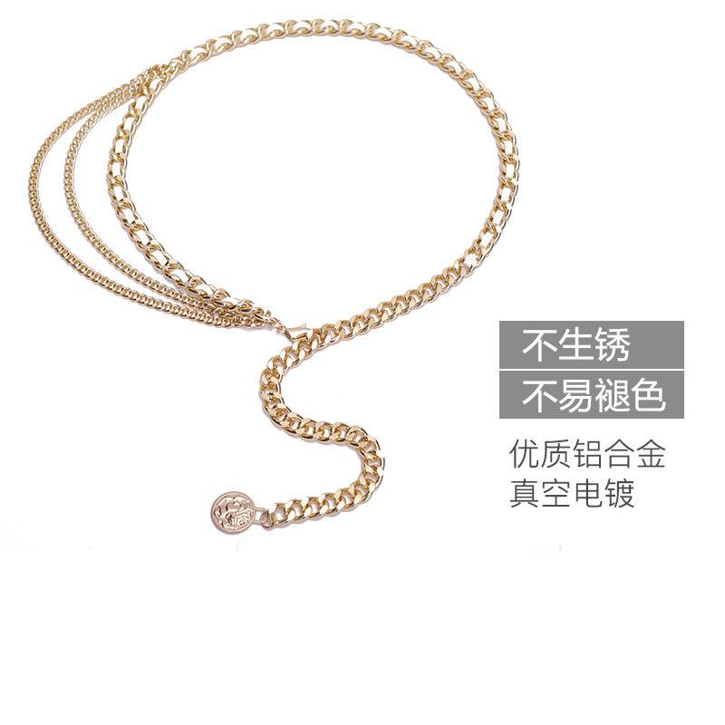 

Аксессуары-цепочки на талию, Премиальный ремень, Женское украшение с юбкой, костюмом, цепочка для свитера, многослойная цепочка для брюк. платиновый