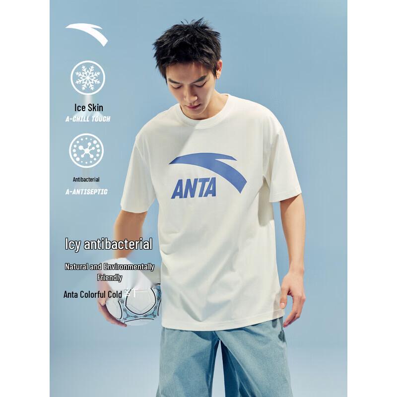 ANTA Unisex 3A Antibacterial Ice Silk Cool Short Sleeve T-Shirt 2XL