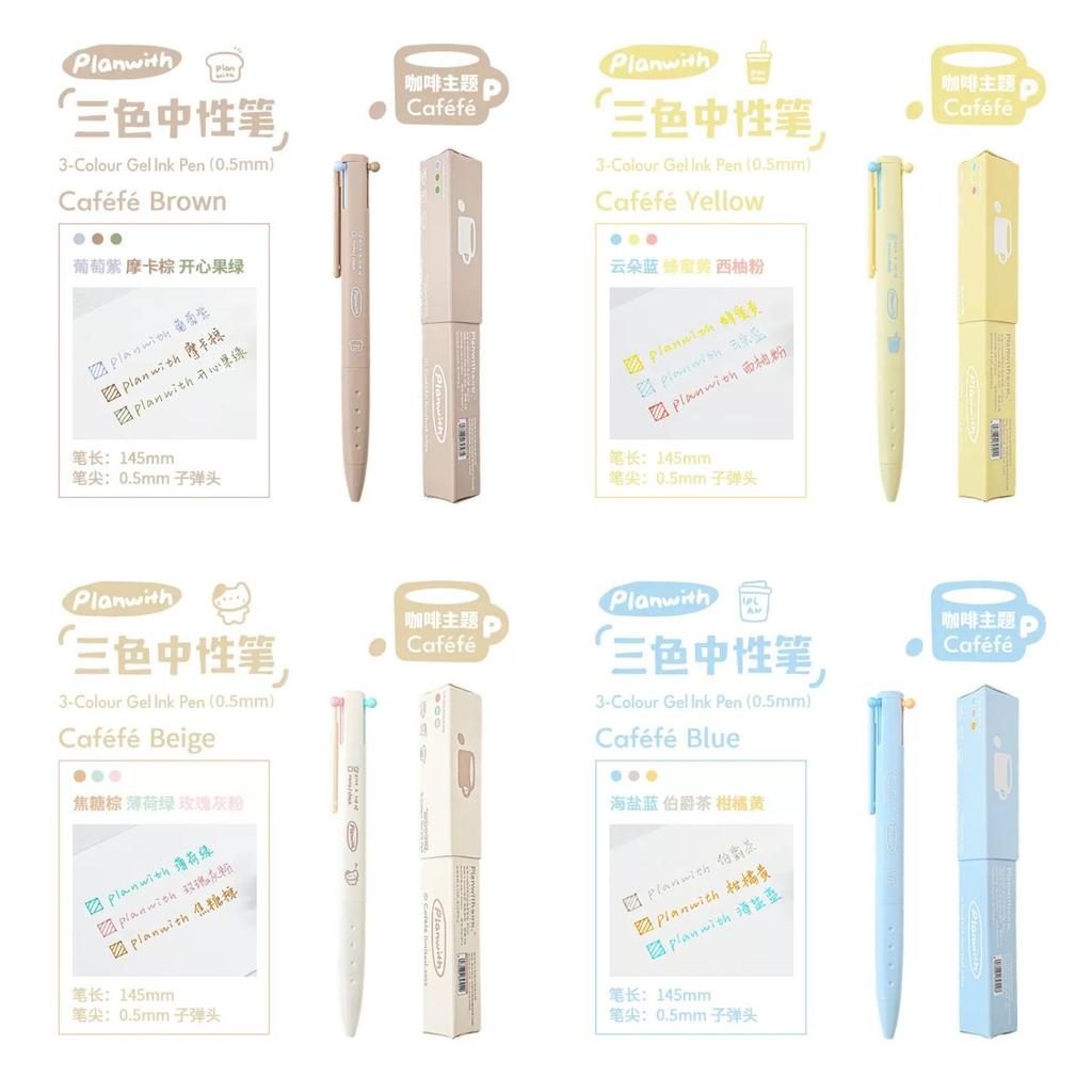 3/12 Color 3 in 1 Multi Functional Click Gel Pen Retractable Ballpoint Pen for Journal Writing Stationery School Office Supplies