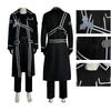 Anime Zwaard Cos Kirito Kazuto Kirigaya Cosplay Kostuum Art Online Jas Shirt Broek Hallowen Feest Outfit Voor Mannen