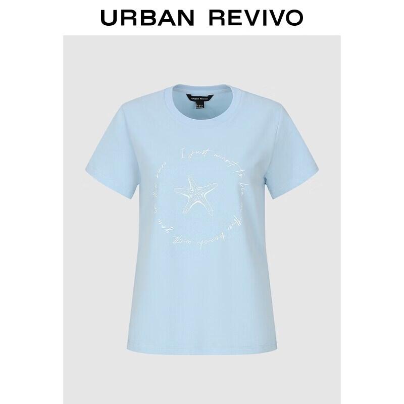 

UR 2026 Spring Starfish Print Cotton T-Shirt M