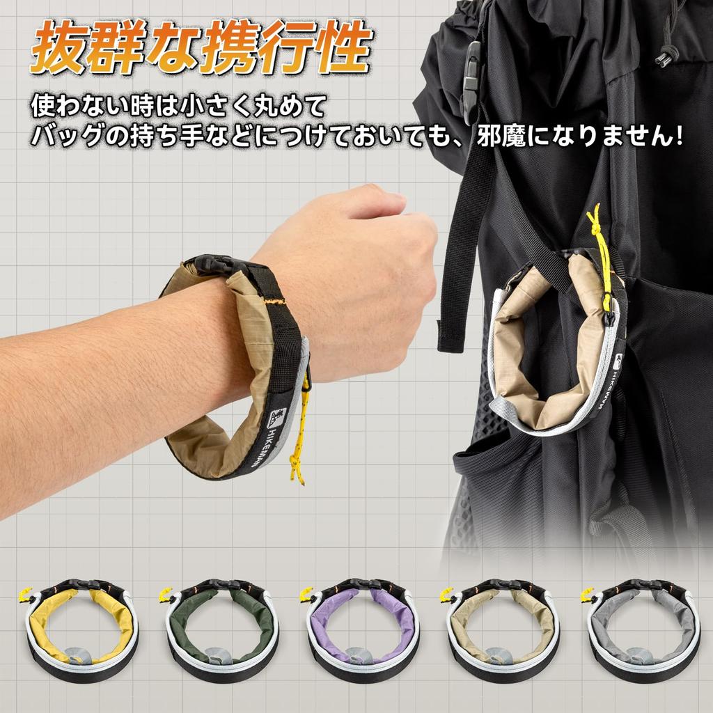 Large Waterproof Dry Stuff Set of 3 Water Resistant to Over Durable 20D Nylon Perfect for Outdoor and Everyday Storage Capacity, Lightweight, Bags,