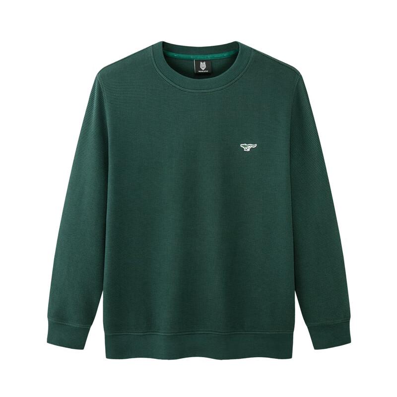 Septwolves Embroidered Wolf Logo Basic Pullover Sweatshirt