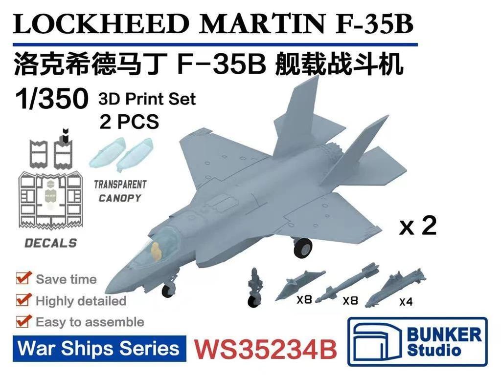 Bunker Studio Scale American Set of Plastic Model Kit Parts BSTWS35234B 1/350 F-35B Parked, 2, (Ships)
