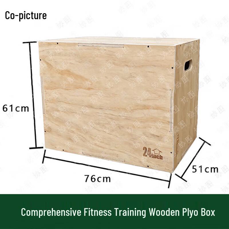 Xietu Wooden Plyo Box