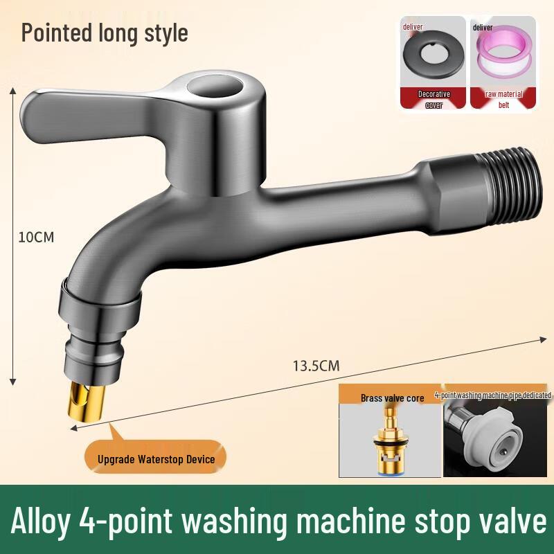 HANDUNYOU Washing Machine Faucet