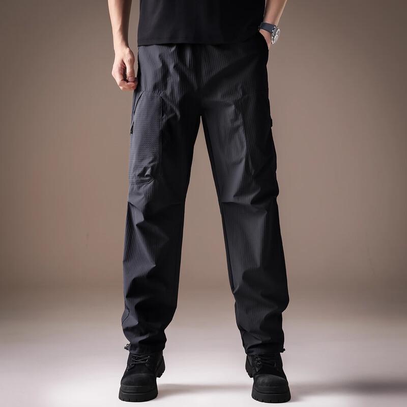 Pánské venkovní rychleschnoucí nepromokavé cargo kalhoty