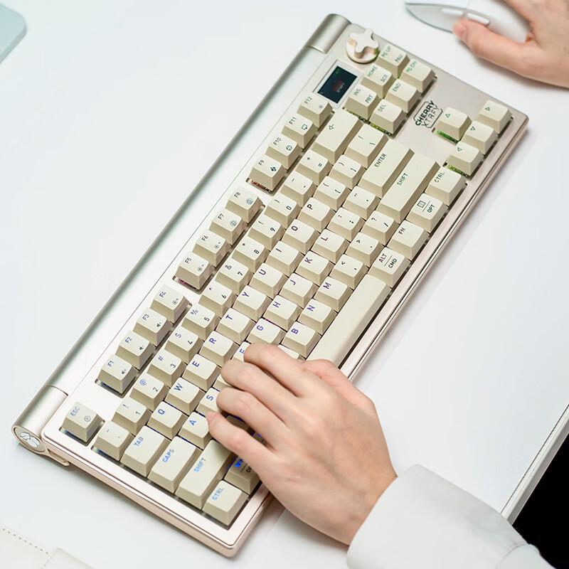 CHERRY MX8.3 Tri-Mode 84-Key Hot-Swappable Aluminum Wireless Mechanical Keyboard
