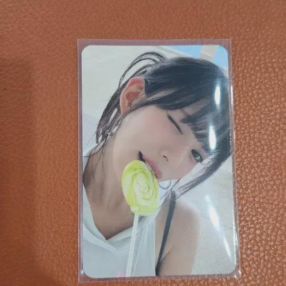 

Fromis9 You Better Mifan Lee Chae-young Photocard
