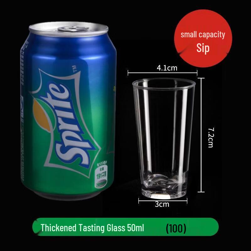 Disposable Hard Plastic Tasting Cups