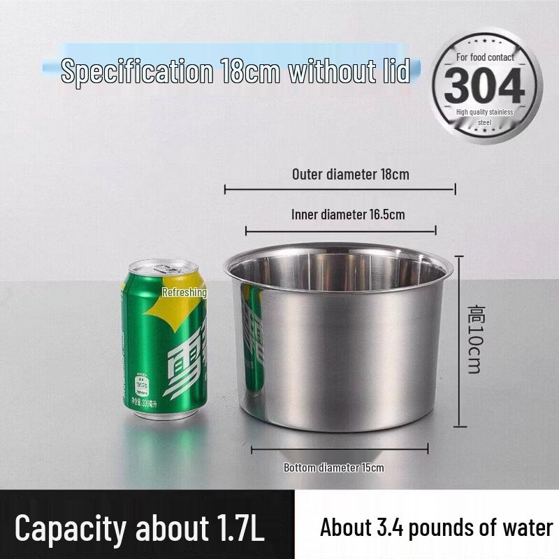 304 Stainless Steel Condiment Pot with Lid