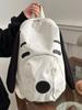 Cute Little Dog Canvas Bapa Portable Travel Bag 2025 New Korean Sle Student Fem Bapa Bookbag Versatile Travel Bag