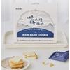 [Mr. Milk] JEJU Milk Sand Cookie
