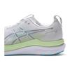 Asics Pánské prodyšné vycházkové boty s tlumením 1011C227