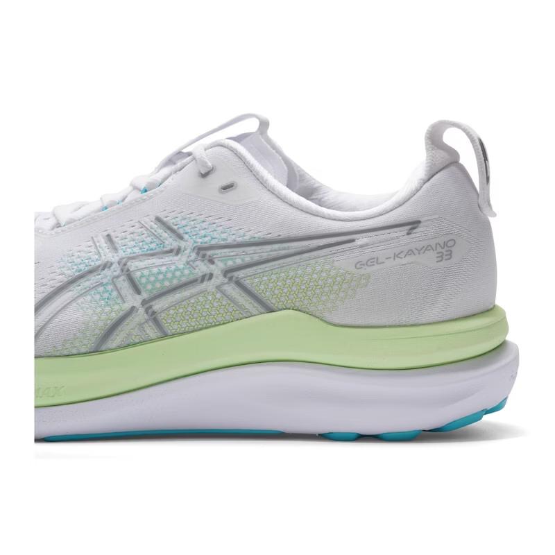 Asics Pánské prodyšné vycházkové boty s tlumením 1011C227