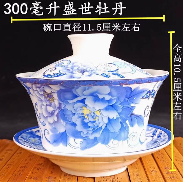 Jingdezhen-blue and white ceramic bowl, large gaiwan, eight treasure tea bowl, household cover