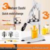 Wutuo Commercial Manual Citrus Juicer