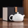 Set de Ceai Gongfu din Porțelan Alb cu Jad Alb de Grăsime de Miel Zhuang Luhuapin