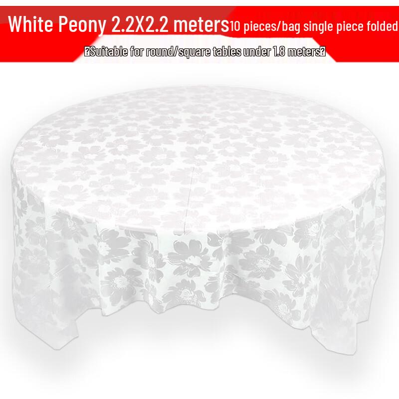 ZISIZ Disposable Tablecloths (10-Pack)