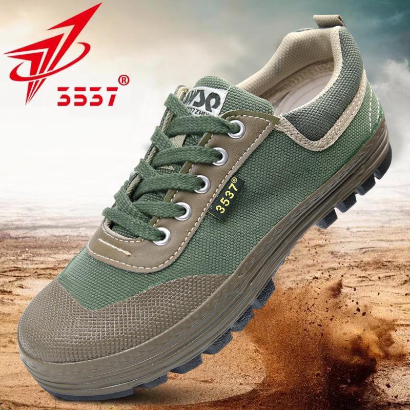 3537 Genuine Jiefang Unisex Mountaineering and Work Shoes - Yellow Rubber and Canvas Casual Shoes