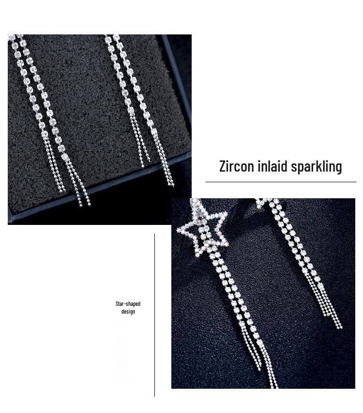 Bean Studs: Retro Five-Pointed Star Korean Tassel Earrings for Women