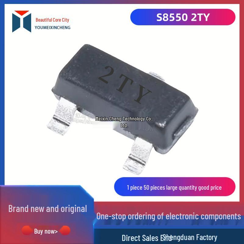 S8550 2TY 500mA MMBT8550 SMD Transistor (SOT-23)