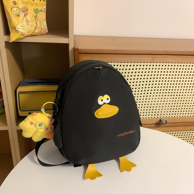 Cute Cute Little Yellow Chicken Cartoon Backpack Bag Girl Heart Student Campus Versatile Large Capacity Storage Bag Tide