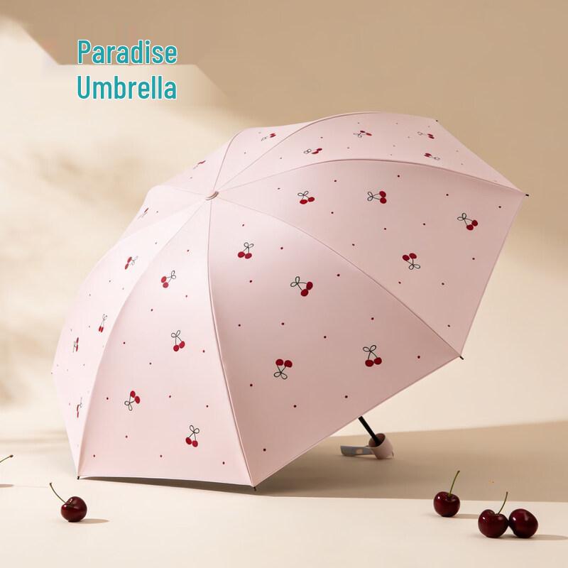 Heaven Umbrella Sweet Cherry 3-Fold Sun/Rain Umbrella