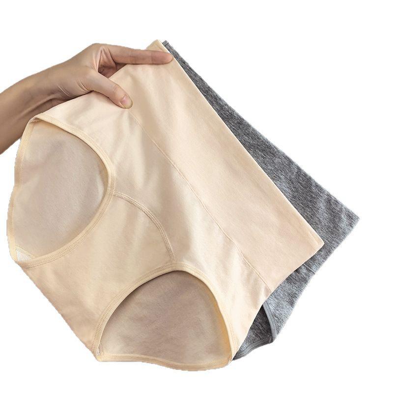 7A Grade Antibacterial Breathable Cotton Women's Plus Size Mid-Rise Triangle Panties