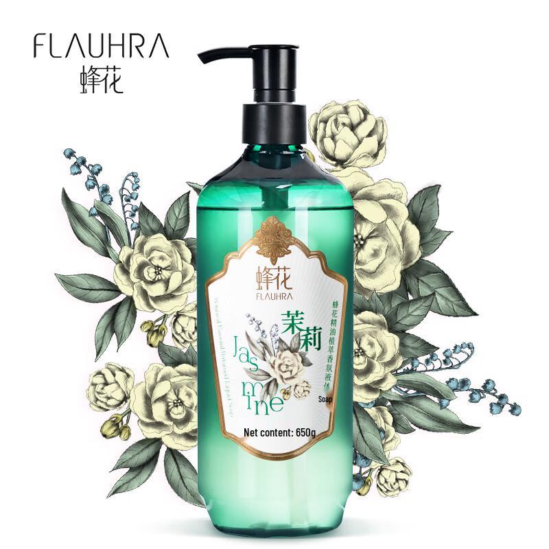 Bee Flower Botanical Essential Oil Liquid Shower Soap 650g