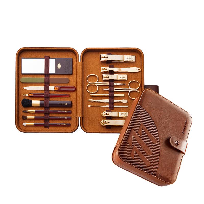 777 Luxury 18-piece Manicure Pedicure Set