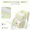 FANDARE Women's School Backpack, Korean Design, Large Capacity, Lightweight, A4 Size, Cute Daypack with Button Badge and Plush Bunny, Security Back