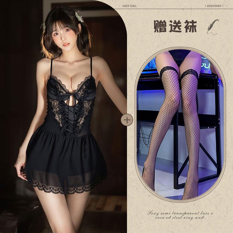 Sexy Spitzenverführung Strapsrock Mesh Dünn Perspektive Damen Reiner Wunsch Heiß Hohl Träger Nachthemd