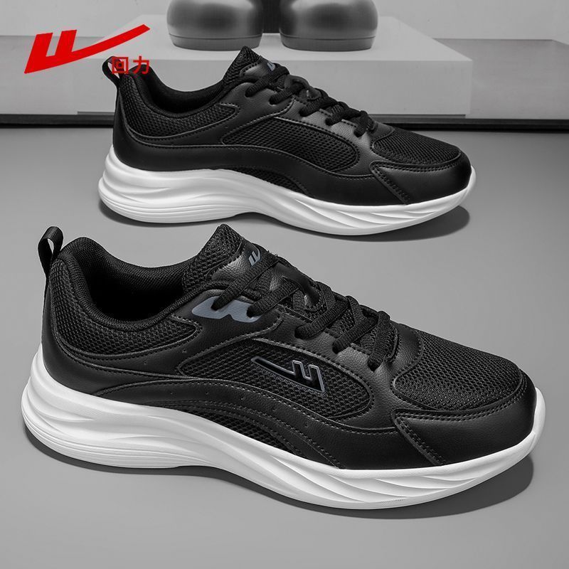 Men's shoes, sports shoes, men's new summer mesh breathable shoes, men's ultra-light shock-absorbing running shoes