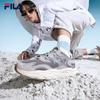 FILA Women's Mars 1.0 Retro Chunky Running Shoes